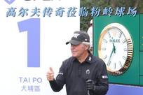 贾登
