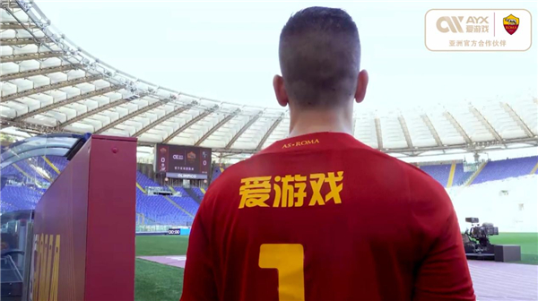 为中国篮球